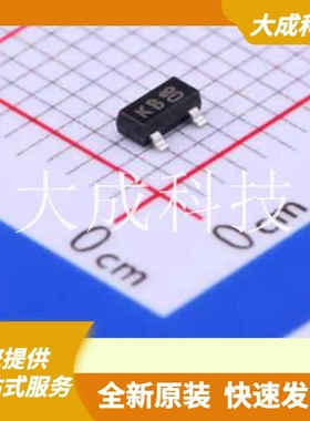 KTK5132S-RTK/H 原装正品 数量