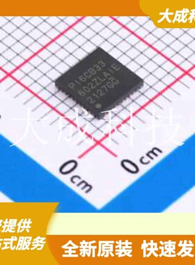 PI6CB33602ZLAIEX 原装正品 最大输出频率