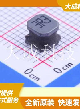 SLW5040S3R3MST 原装正品