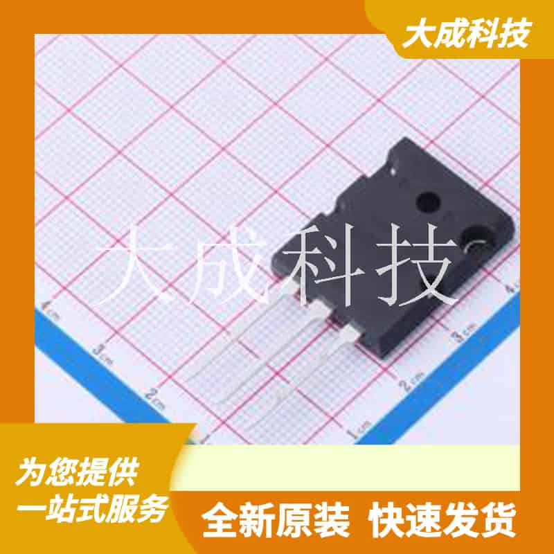 MS140N30HGB3 原装正品 低压大电流MOSFET