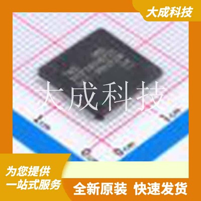 TMS320F28016PZS 原装正品 CPU内核