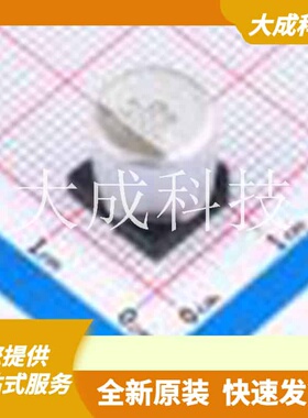 EMHJ350ADA221MJA0G 原装正品 C2164589