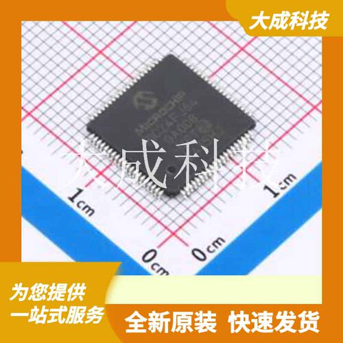 PIC24FJ64GA008-I/PT 原装正品 CPU内核