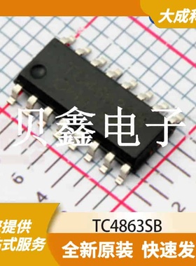音频功率放大器 TC4863SB 原装正品 SOP-16