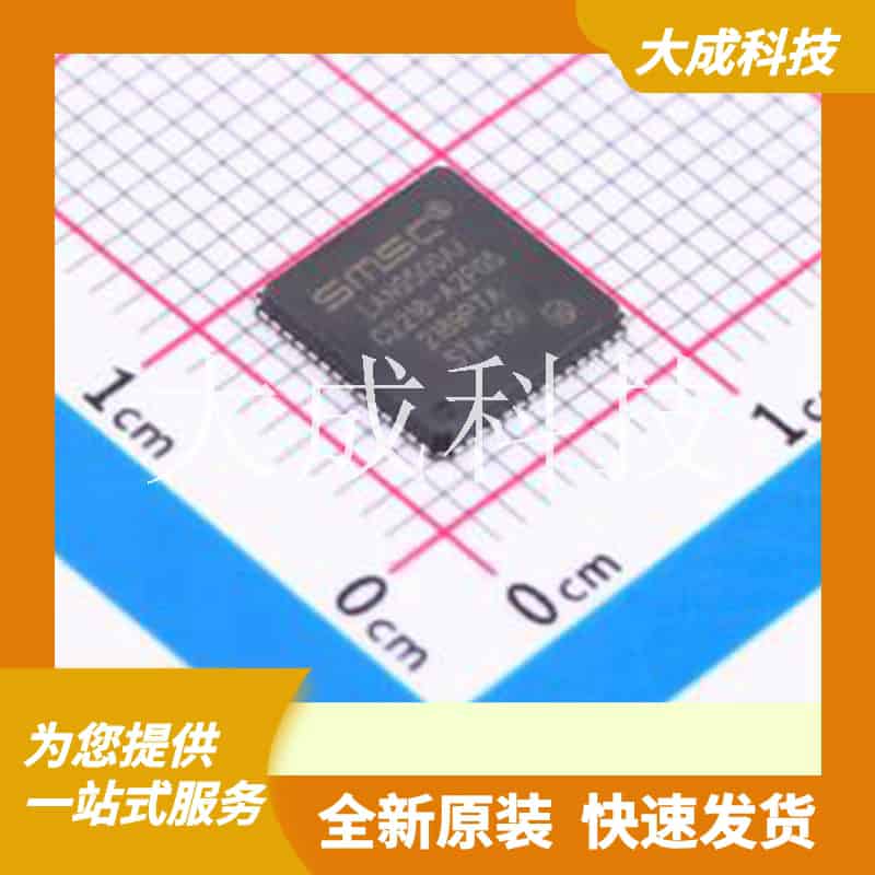 LAN9500AI-ABZJ-TR 原装正品 QFN-56-EP(8x8)