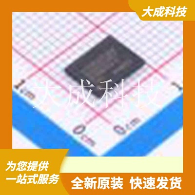 S25HS512TDPBHI010 原装正品