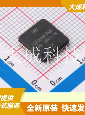 F280048CPMQR 原装正品 CPU内核