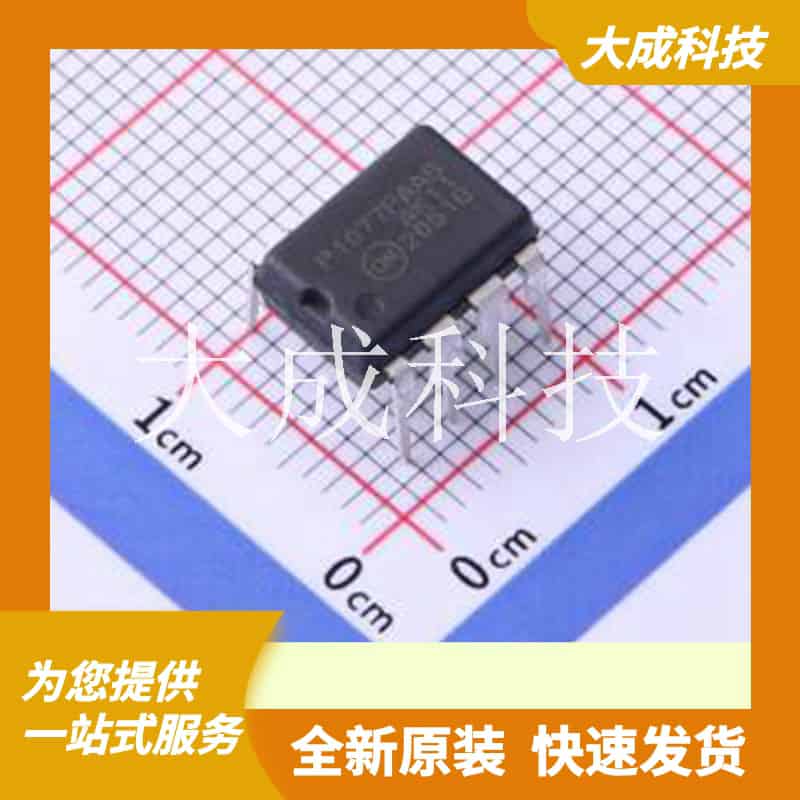 NCP1077AAP100G 原装正品