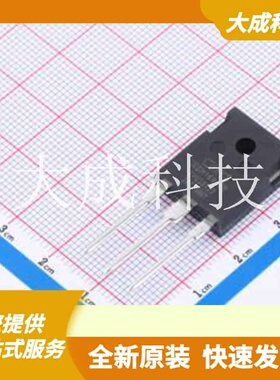 IXGH16N170 原装正品 C2831644