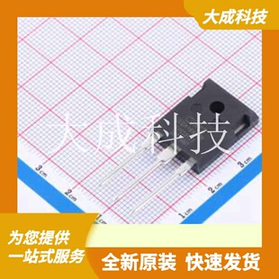 IXGH16N170 原装正品 C2831644