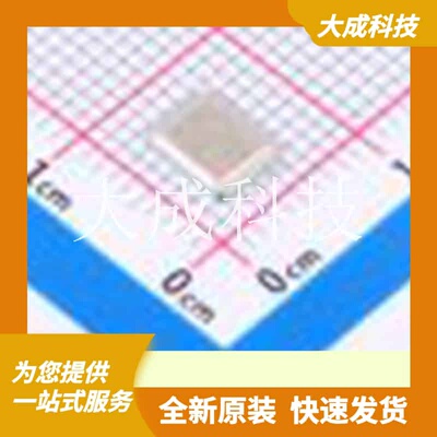 IRF6613TRPBF 原装正品 数量