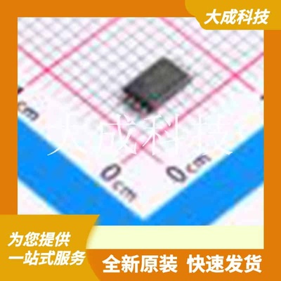 LM2903VQPWRQ1 原装正品 比较器数