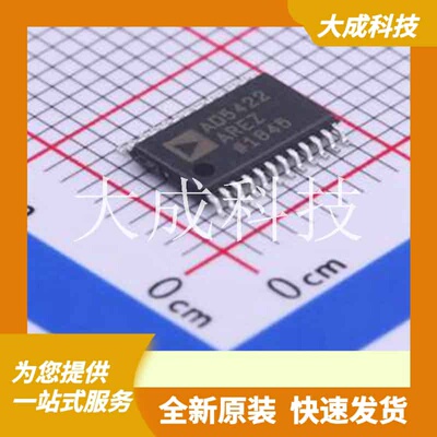 AD5422AREZ-REEL 原装正品 TSSOP-24-EP