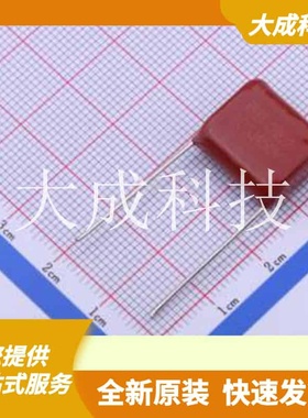 KP105J4501502 原装正品 最高减9.89