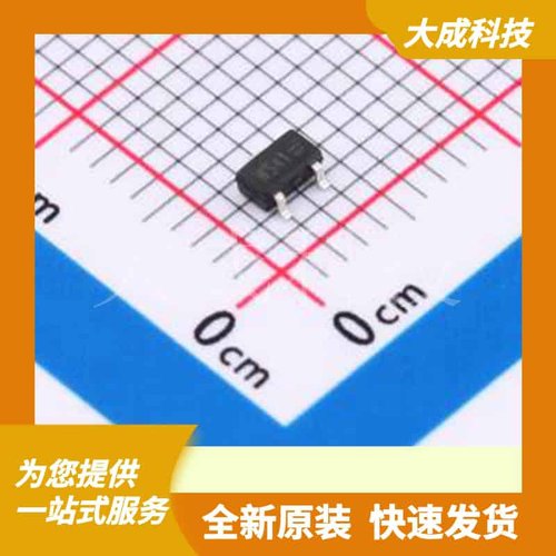 WST4041 原装正品 SOT-23