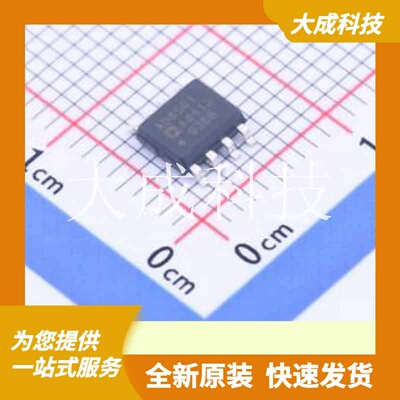 AD8561ARZ-REEL7 原装正品 SOIC-8