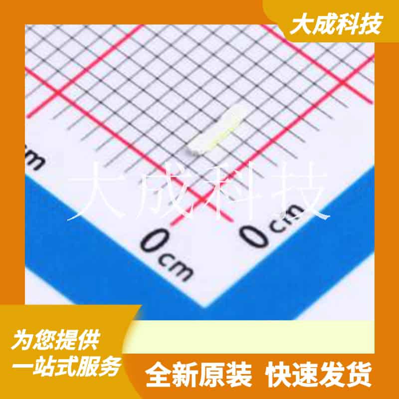 LTW-010SCIB-SR 原装正品