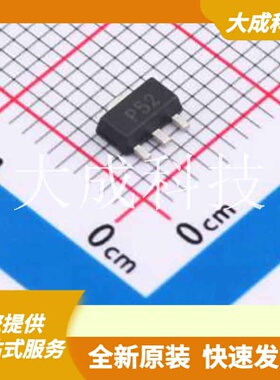 TPZVP4525ZTA 原装正品 漏源电压(Vdss)