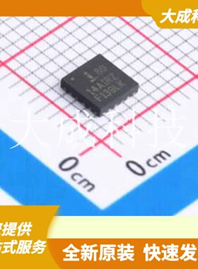 ISL8014AIRZ-T 原装正品 C2073097