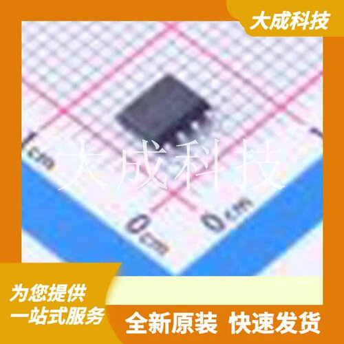 DGD2101MS8-13 原装正品 驱动配置