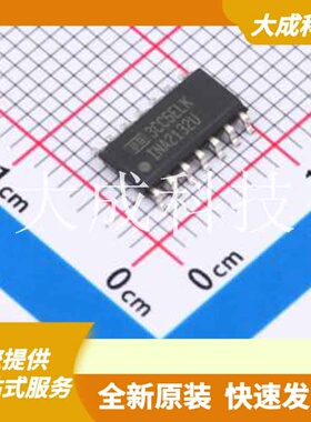 INA2132U/2K5 原装正品