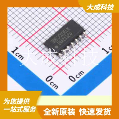 INA2132U/2K5 原装正品