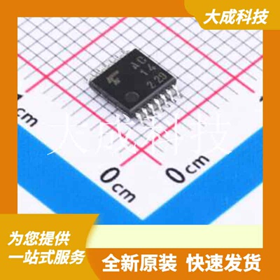 TC74AC14FT(EL) 原装正品 输入类型