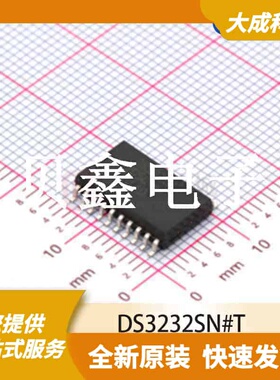 实时时钟芯片 DS3232SN#T 原装正品 SOIC20_300MIL