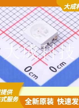 TJ-S5050UG2W6TLCBRG-A5 原装正品 发光强度