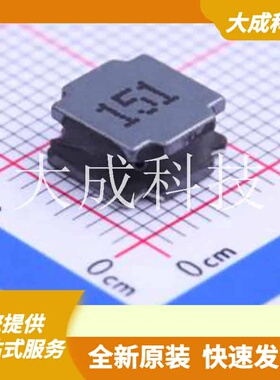 SLW8040S151MST 原装正品 150uH