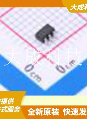 SL9459 原装正品 降压型