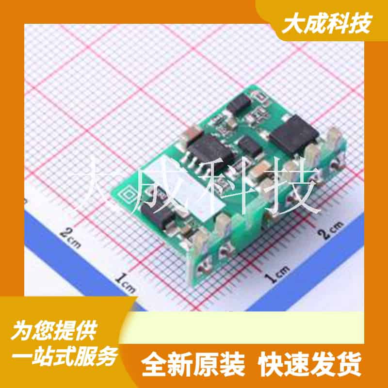 LS05-13B05R3 原装正品 SIP,26.4x17.6mm