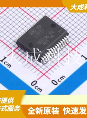 L9733XPTR 原装正品 类型