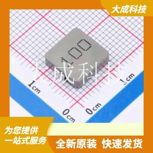 SMD ZD1030 正品 原装 11.5x10mm 100M