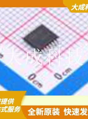 LM239DTBR2G 原装正品 比较器数