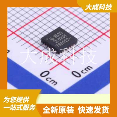 PCA9535BS,118 原装正品 HVQFN-24-EP(4x4)