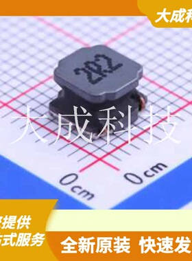 SLW6045S2R2MST 原装正品 :