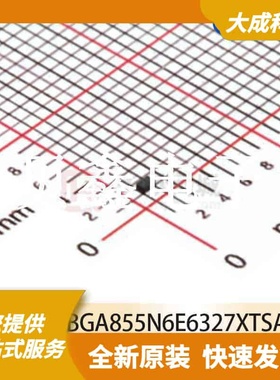 RF放大器 BGA855N6E6327XTSA1 原装正品 TSNP6_1.1X0.7MM
