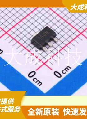 XC6202P502PR 原装正品 :