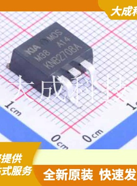 KNB2708A 原装正品 漏源电压(Vdss)