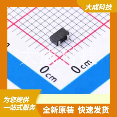2SB1690KT146 原装正品 晶体管类型