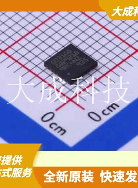 STM32G031G8U6 原装正品 UFQFPN-28(4x4)