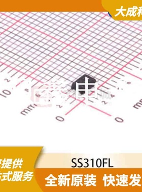 肖特基二极管 SS310FL 原装正品 SMAF