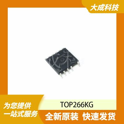 TOP266KG 原装正品