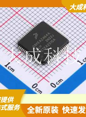 S9KEAZN64AMLHR 原装正品 LQFP-64(10x10)