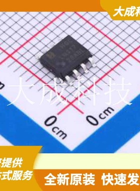 LM317DRG 原装正品 线三端可调节输出正电压稳压器