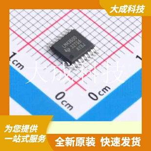 LM43600PWPT 原装正品
