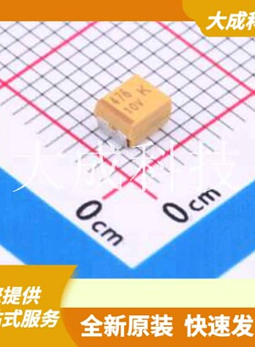 178MU0023 原装正品 容值