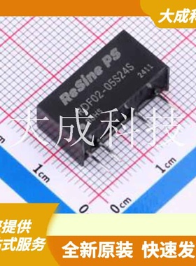 RDF02-05S24S 原装正品 通道数
