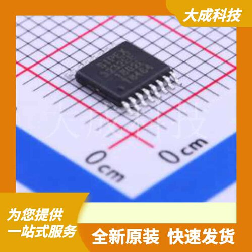 SP3232EEY-L/TR 原装正品 TSSOP-16